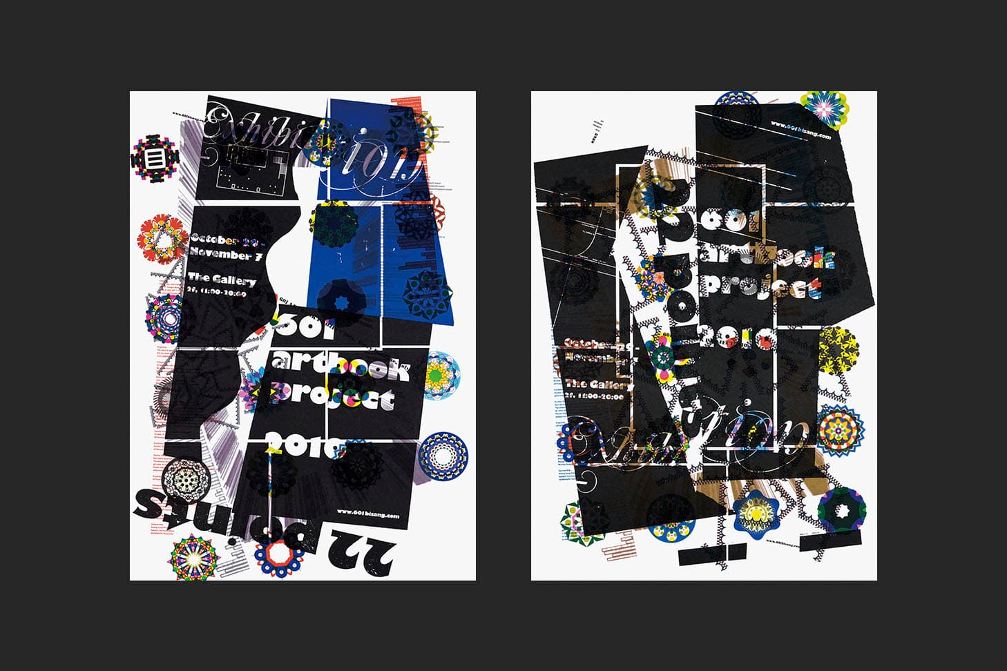 《601 ARTBOOK PROJECT 2010》